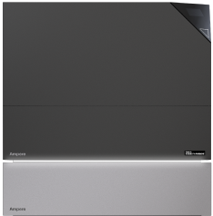 Der obere Teil des EKD Stromspeichers Ampere.StoragePro